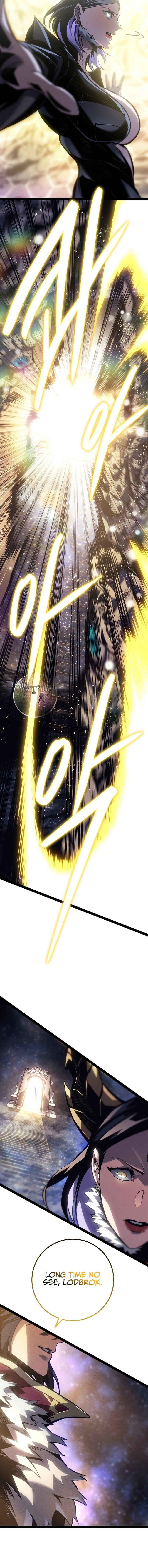 Regressing as the Reincarnated Bastard of the Sword Clan Chapter 83, page 8 of 22
