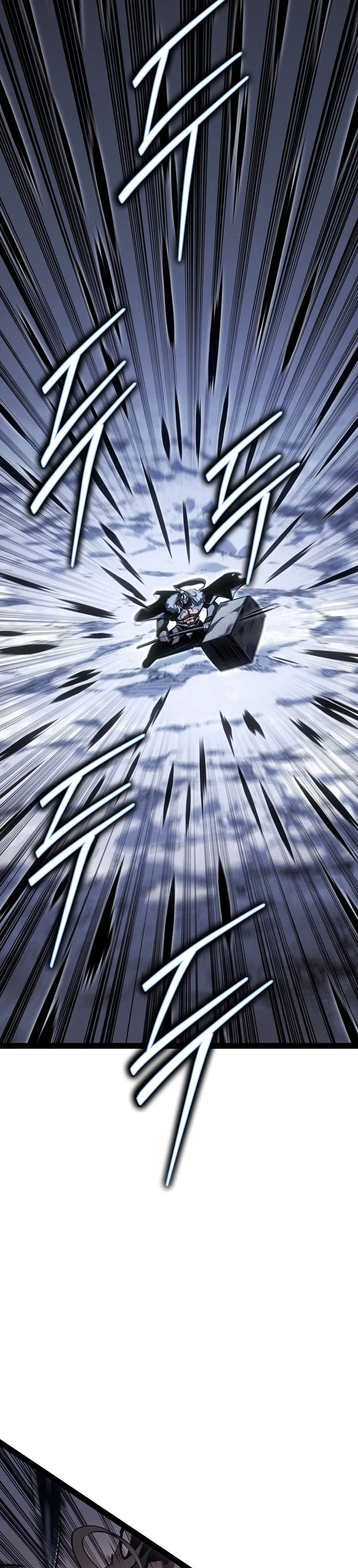 Regressing as the Reincarnated Bastard of the Sword Clan Chapter 87, page 20 of 49