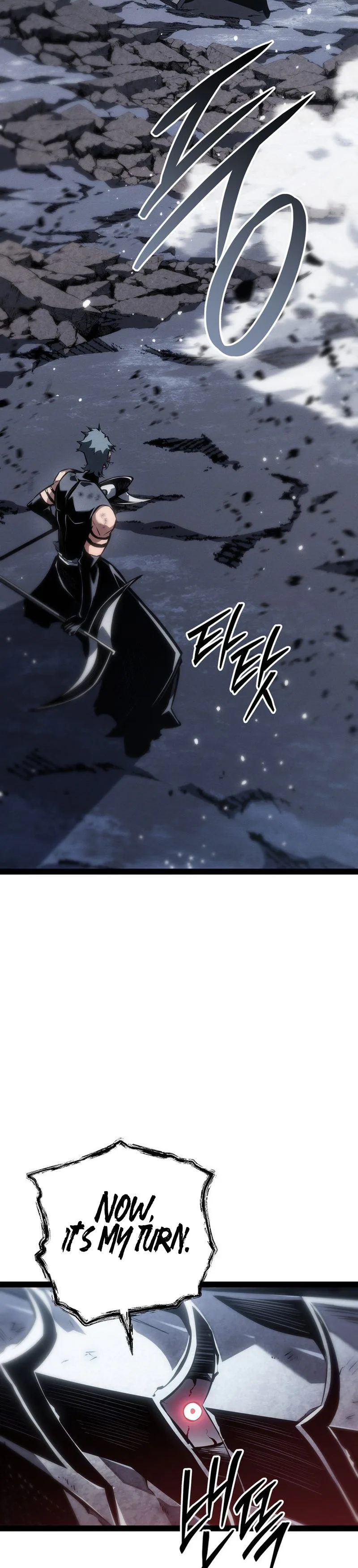 Regressing as the Reincarnated Bastard of the Sword Clan Chapter 87, page 22 of 49