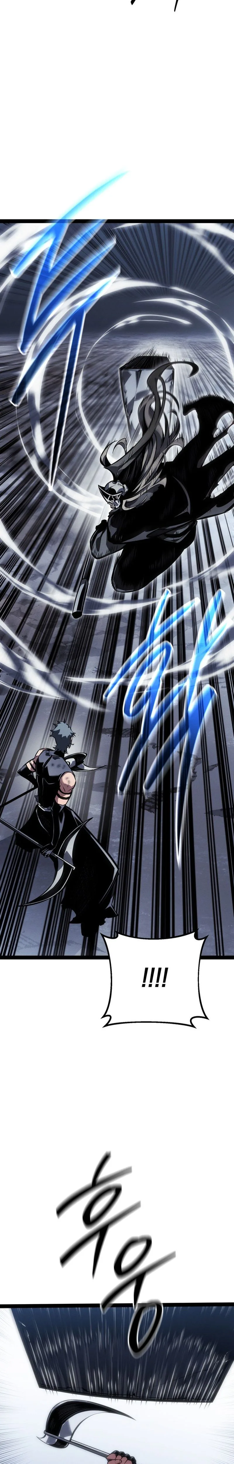 Regressing as the Reincarnated Bastard of the Sword Clan Chapter 87, page 23 of 49