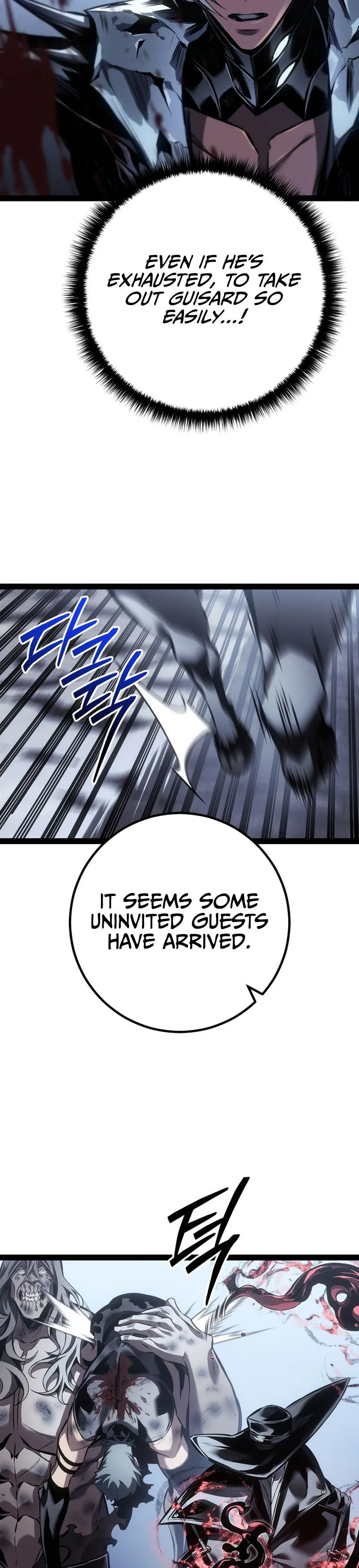 Regressing as the Reincarnated Bastard of the Sword Clan Chapter 87, page 44 of 49