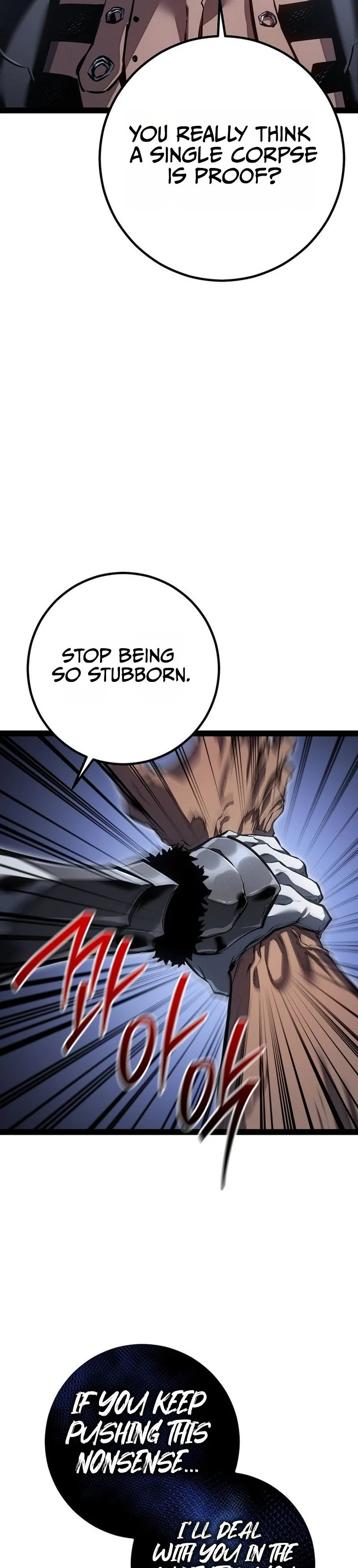 Regressing as the Reincarnated Bastard of the Sword Clan Chapter 88, page 14 of 49