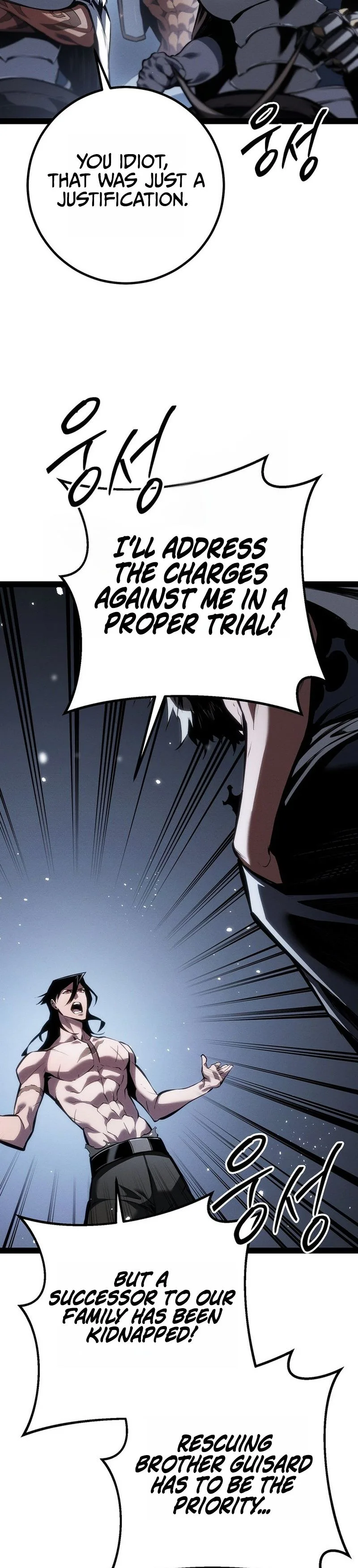 Regressing as the Reincarnated Bastard of the Sword Clan Chapter 88, page 18 of 49