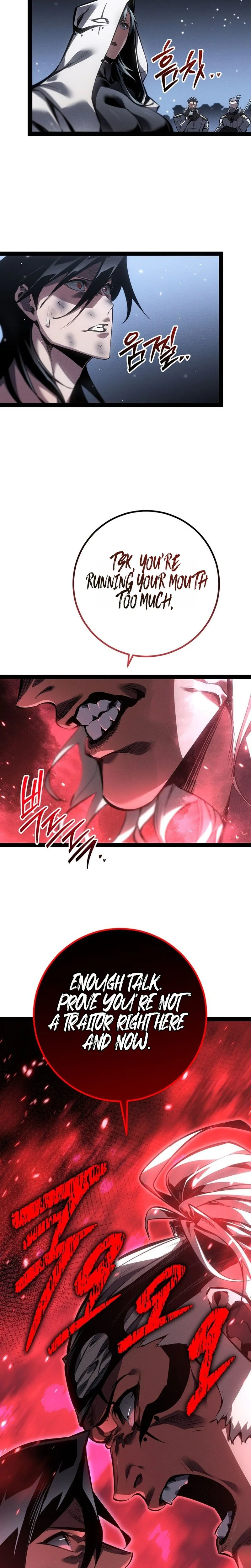 Regressing as the Reincarnated Bastard of the Sword Clan Chapter 88, page 21 of 49