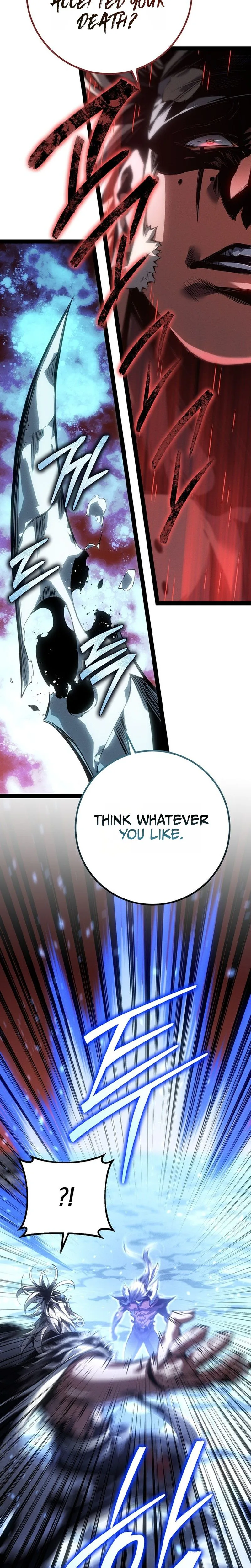 Regressing as the Reincarnated Bastard of the Sword Clan Chapter 88, page 23 of 49