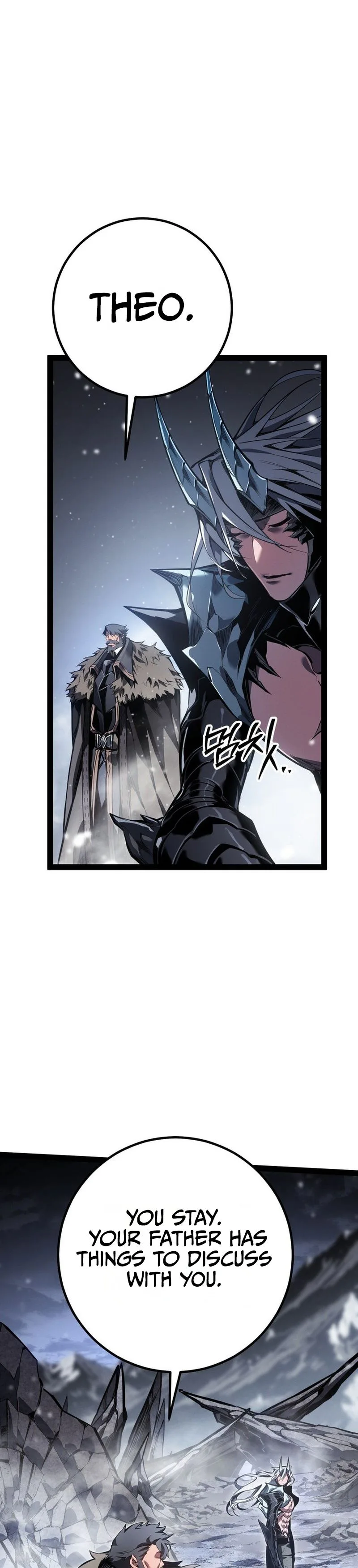 Regressing as the Reincarnated Bastard of the Sword Clan Chapter 89, page 28 of 49