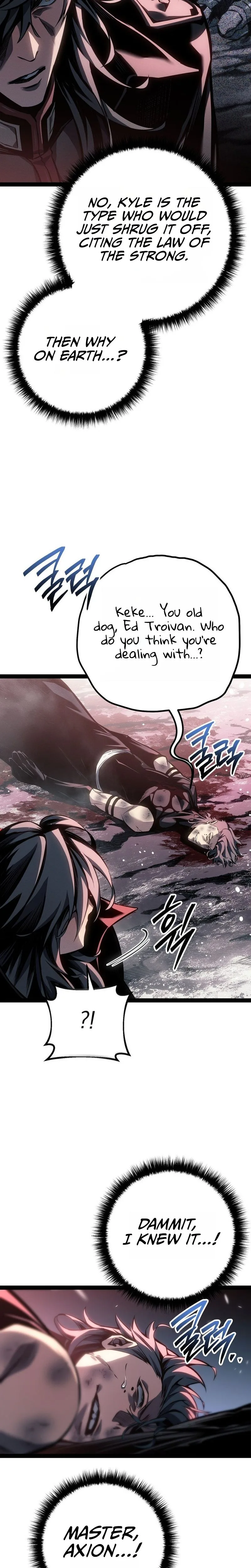 Regressing as the Reincarnated Bastard of the Sword Clan Chapter 89, page 39 of 49