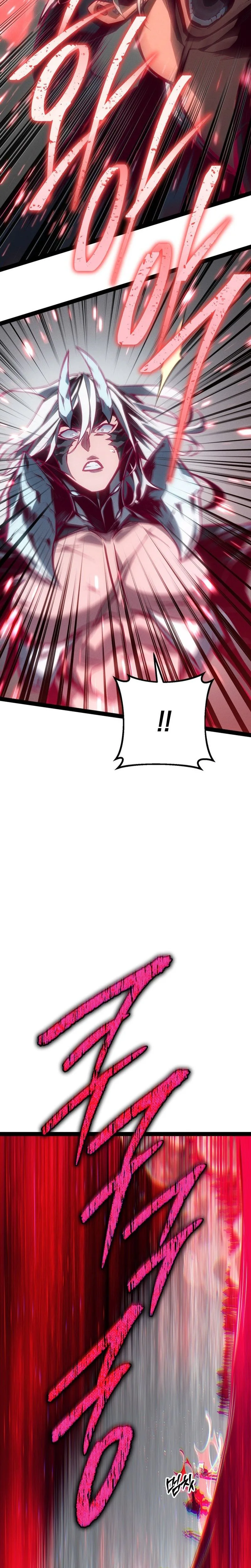 Regressing as the Reincarnated Bastard of the Sword Clan Chapter 89, page 5 of 49