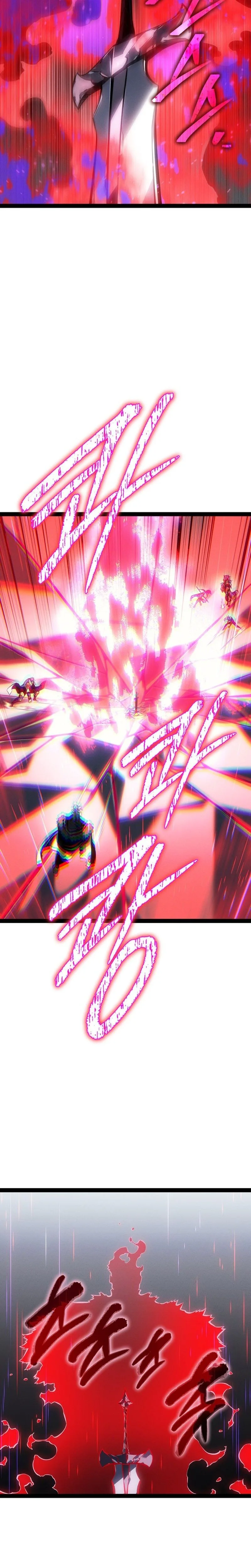 Regressing as the Reincarnated Bastard of the Sword Clan Chapter 89, page 9 of 49