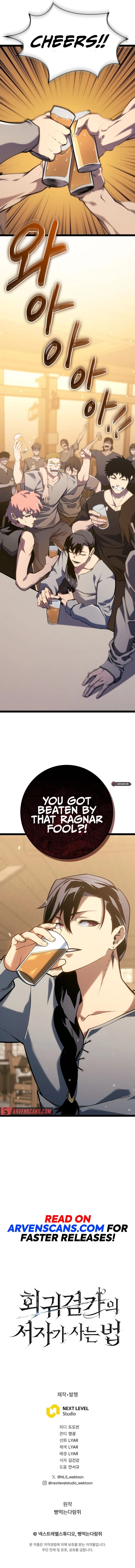 Regressing as the Reincarnated Bastard of the Sword Clan Chapter 9, page 10 of 10
