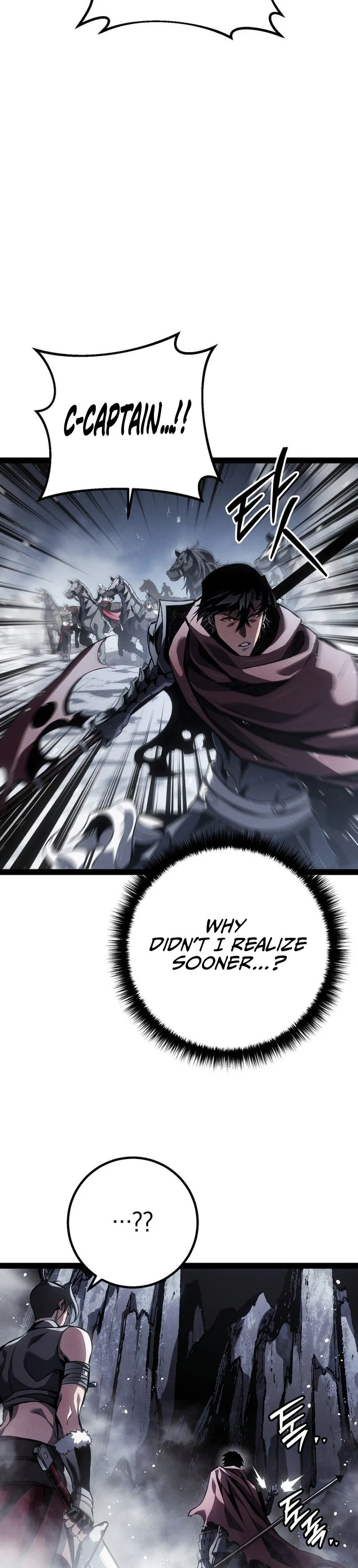 Regressing as the Reincarnated Bastard of the Sword Clan Chapter 90, page 32 of 50