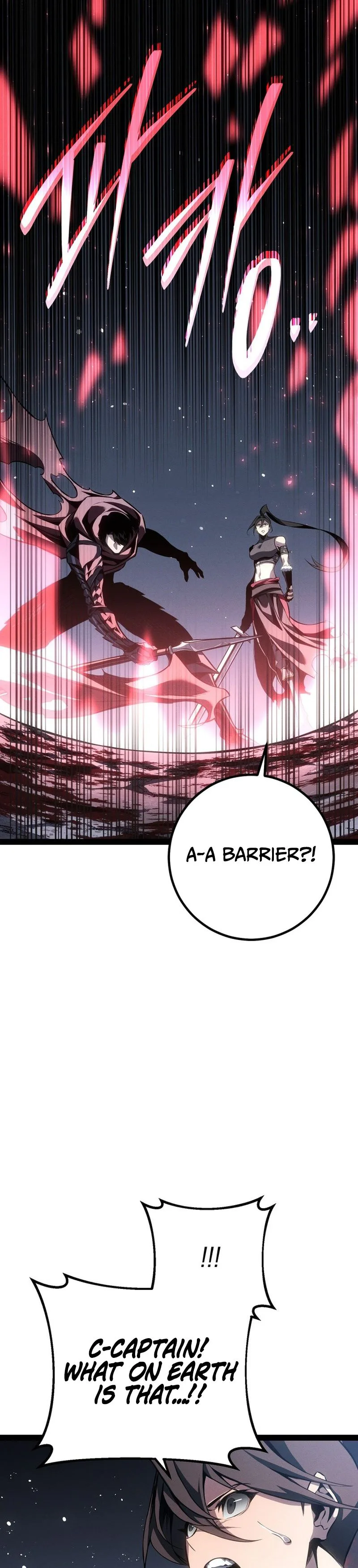 Regressing as the Reincarnated Bastard of the Sword Clan Chapter 90, page 34 of 50