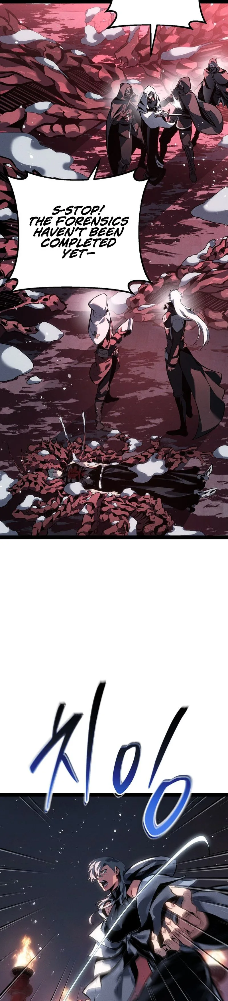 Regressing as the Reincarnated Bastard of the Sword Clan Chapter 90, page 38 of 50