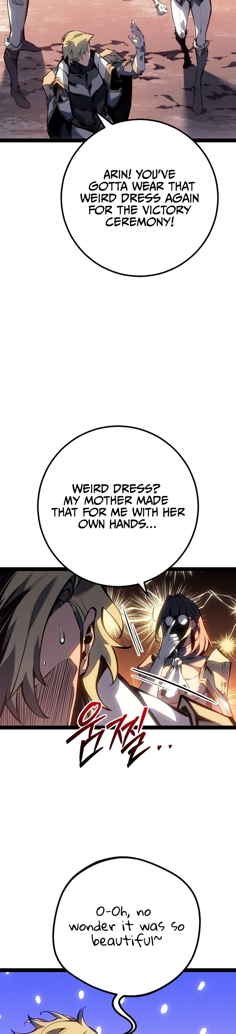 Regressing as the Reincarnated Bastard of the Sword Clan Chapter 91, page 16 of 48