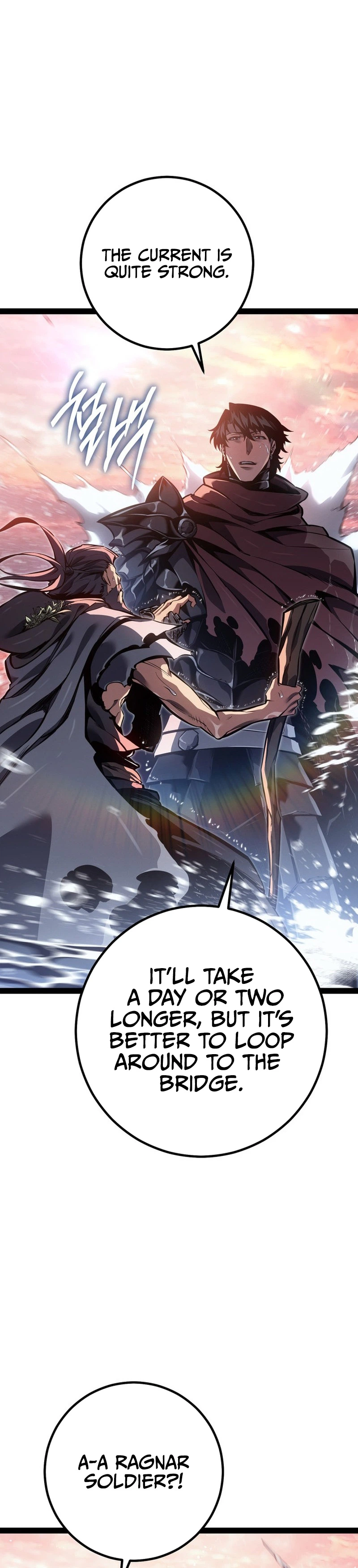 Regressing as the Reincarnated Bastard of the Sword Clan Chapter 91, page 36 of 48