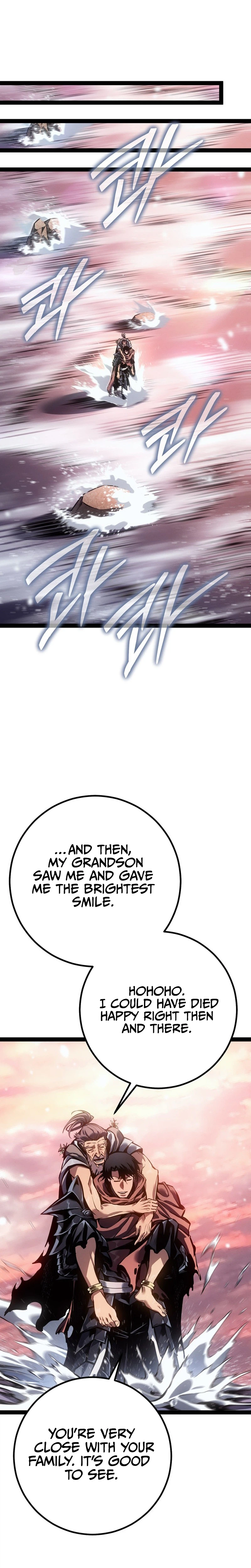 Regressing as the Reincarnated Bastard of the Sword Clan Chapter 91, page 39 of 48