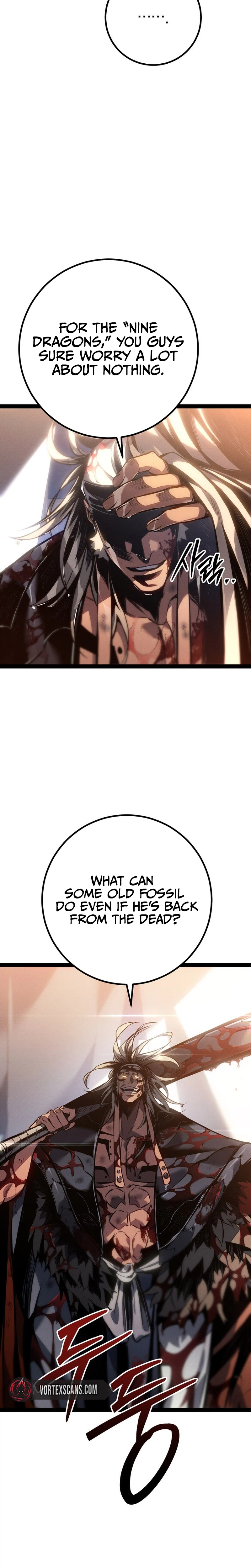 Regressing as the Reincarnated Bastard of the Sword Clan Chapter 91, page 7 of 48