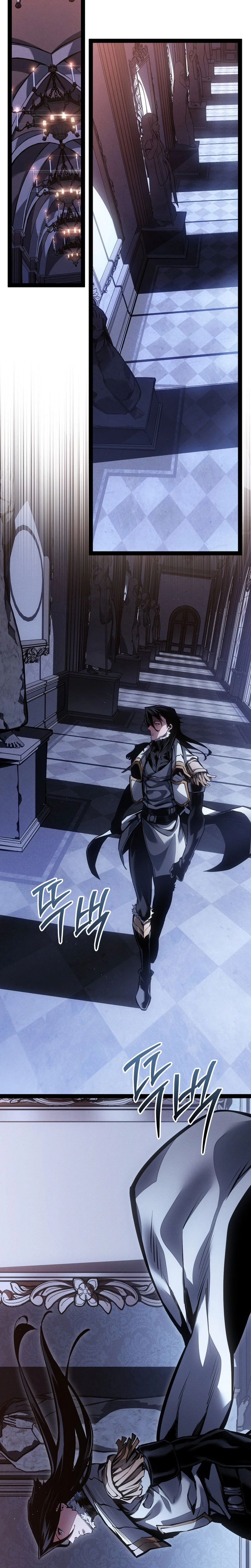 Regressing as the Reincarnated Bastard of the Sword Clan Chapter 92, page 11 of 44