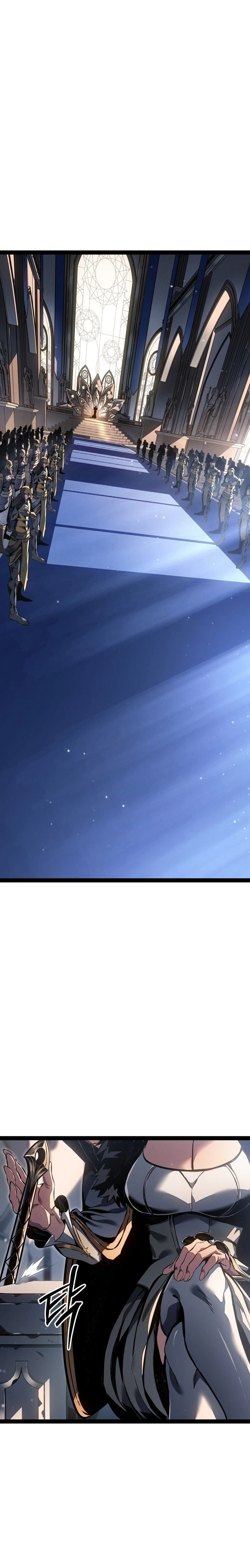 Regressing as the Reincarnated Bastard of the Sword Clan Chapter 92, page 21 of 44