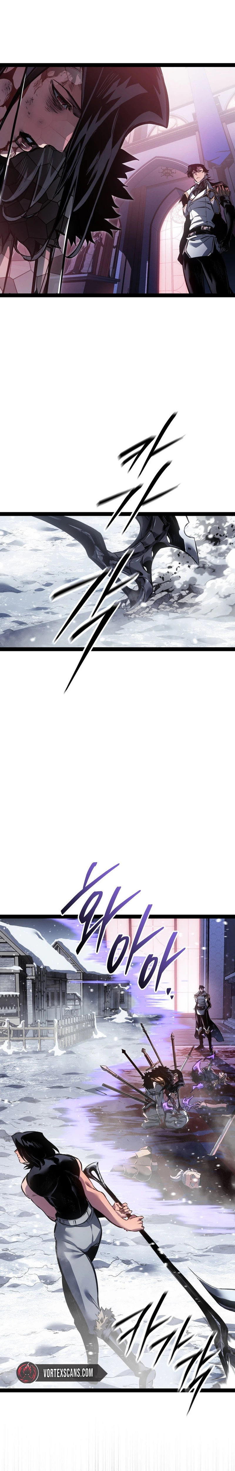 Regressing as the Reincarnated Bastard of the Sword Clan Chapter 92, page 25 of 44