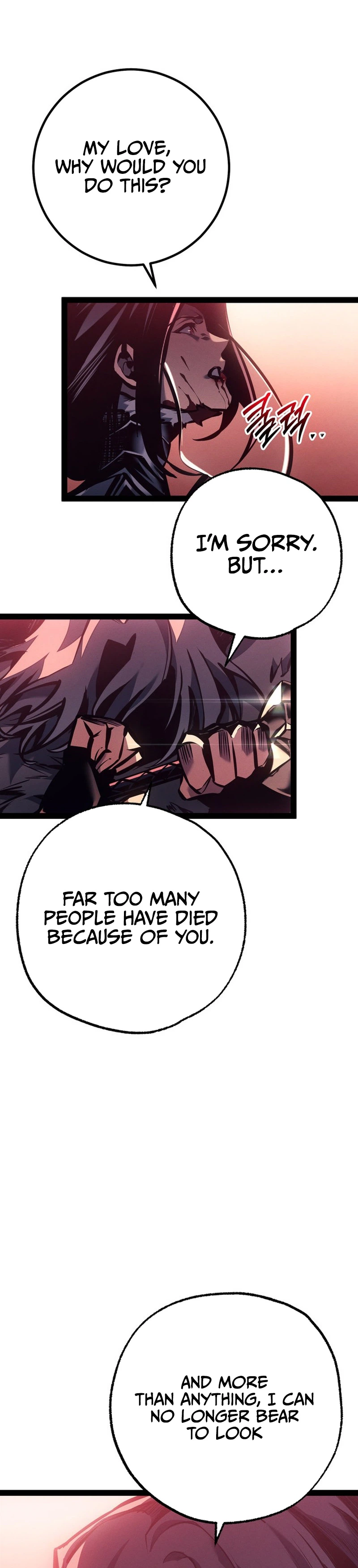 Regressing as the Reincarnated Bastard of the Sword Clan Chapter 92, page 32 of 44