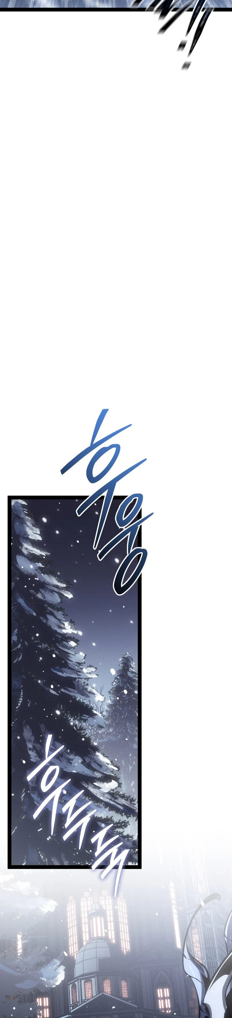 Regressing as the Reincarnated Bastard of the Sword Clan Chapter 92, page 6 of 44