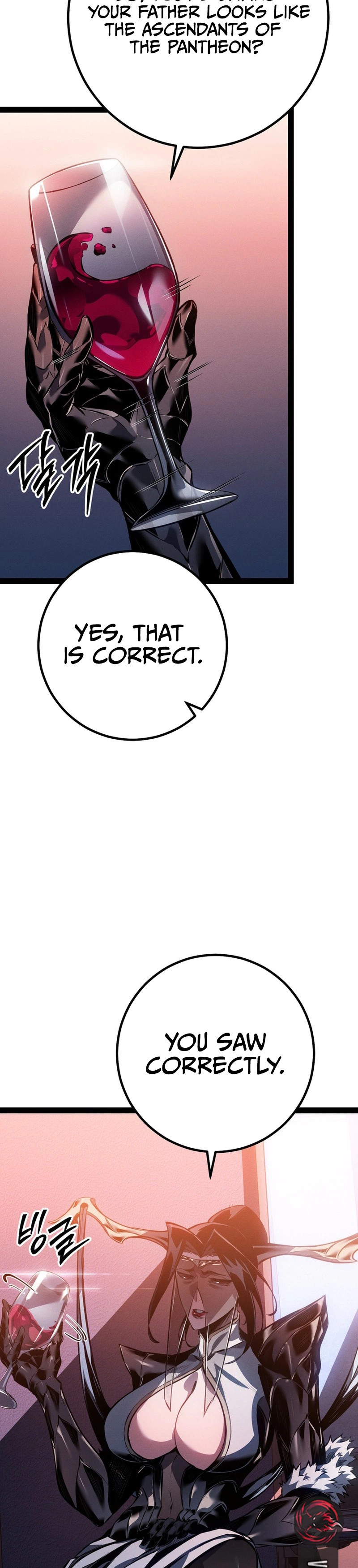 Regressing as the Reincarnated Bastard of the Sword Clan Chapter 93, page 22 of 49