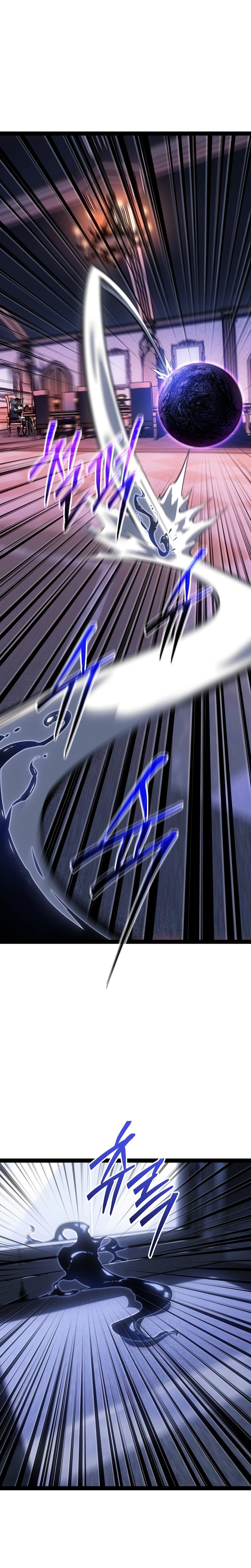 Regressing as the Reincarnated Bastard of the Sword Clan Chapter 94, page 15 of 51