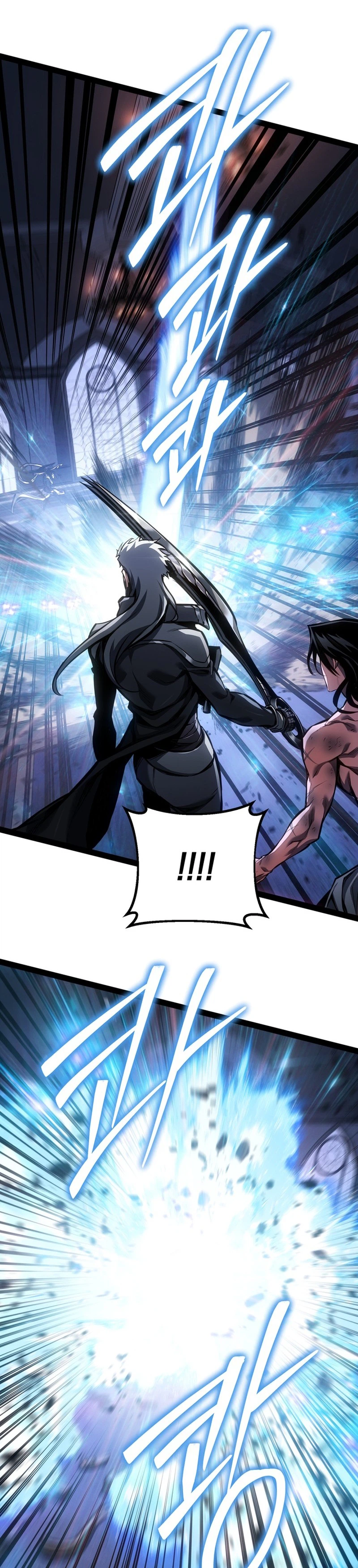 Regressing as the Reincarnated Bastard of the Sword Clan Chapter 94, page 32 of 51