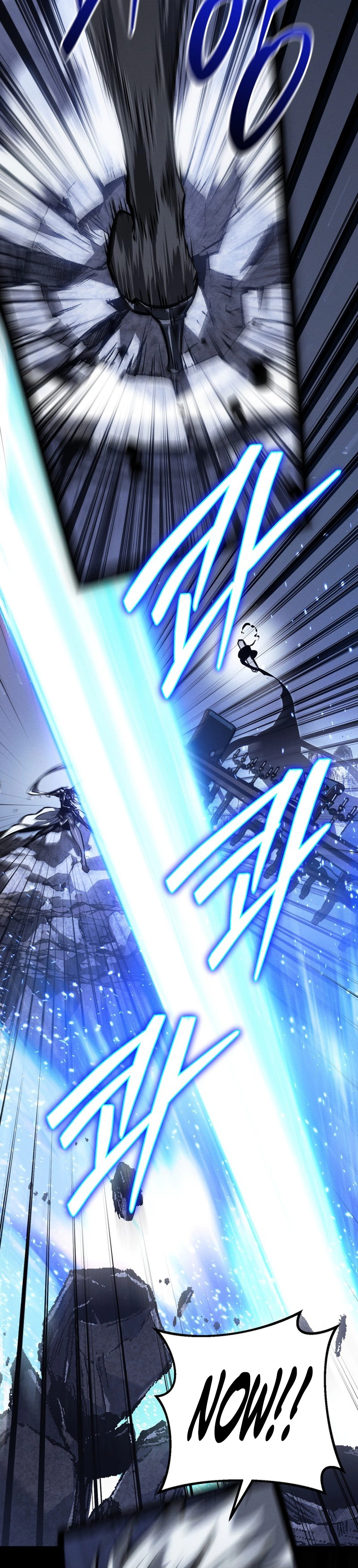 Regressing as the Reincarnated Bastard of the Sword Clan Chapter 94, page 36 of 51