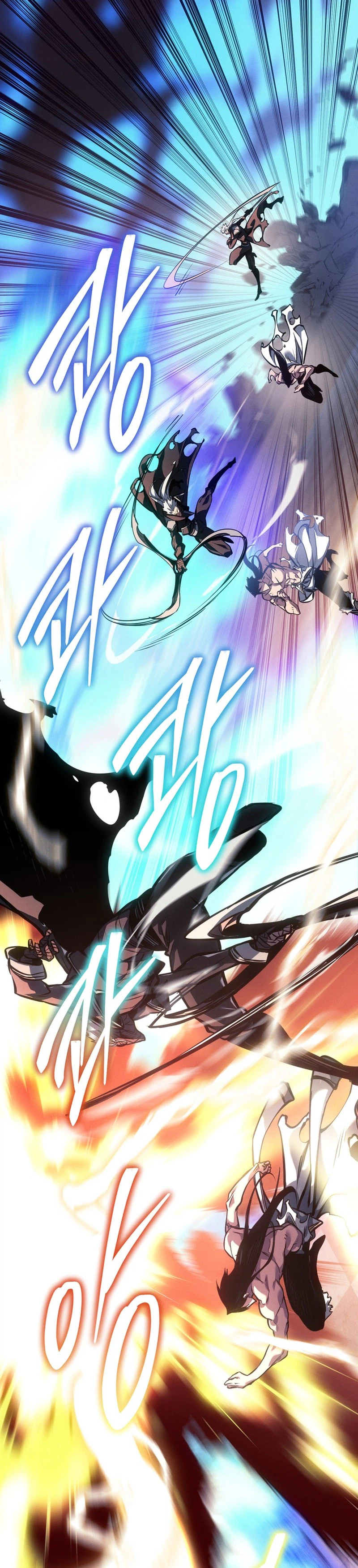 Regressing as the Reincarnated Bastard of the Sword Clan Chapter 94, page 38 of 51