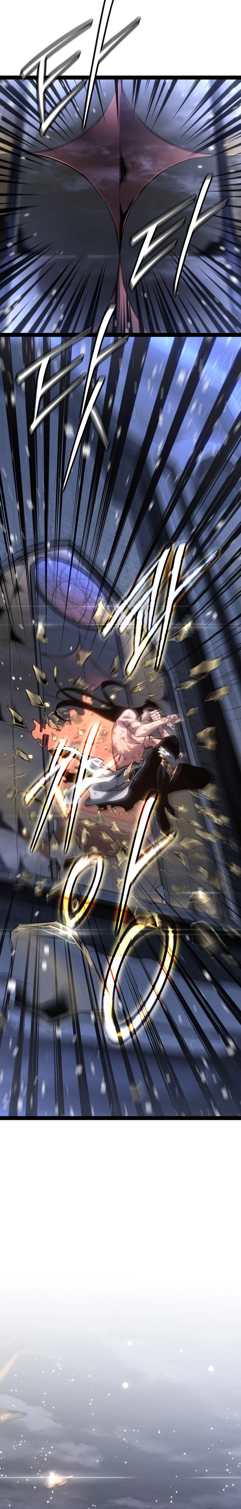 Regressing as the Reincarnated Bastard of the Sword Clan Chapter 94, page 43 of 51