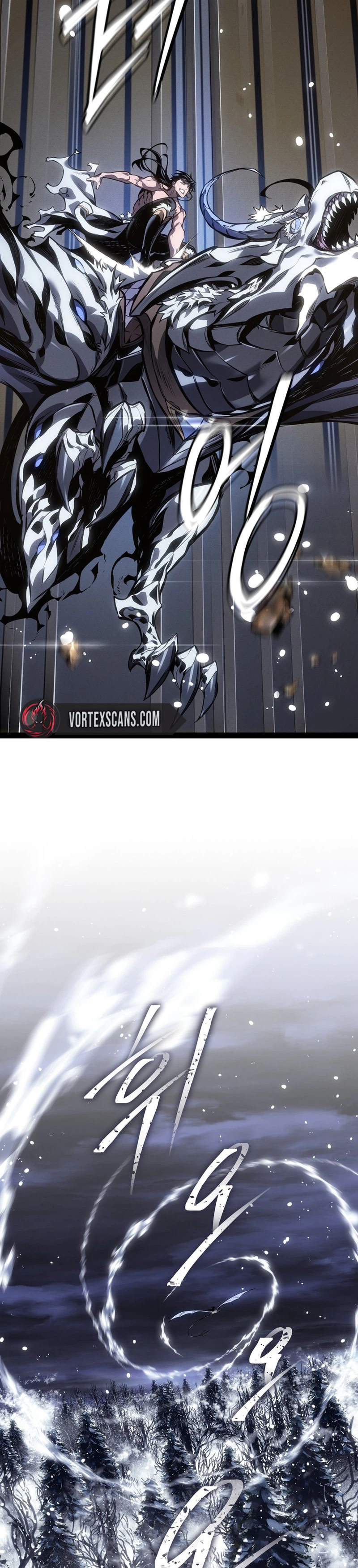 Regressing as the Reincarnated Bastard of the Sword Clan Chapter 94, page 46 of 51