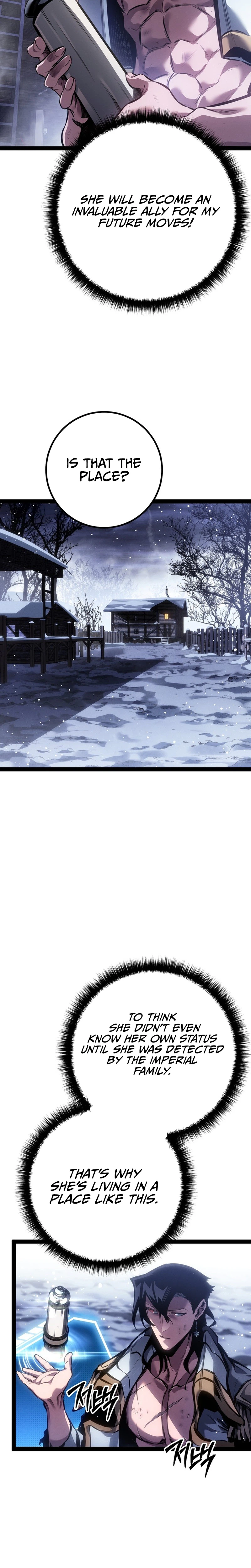 Regressing as the Reincarnated Bastard of the Sword Clan Chapter 95, page 15 of 43