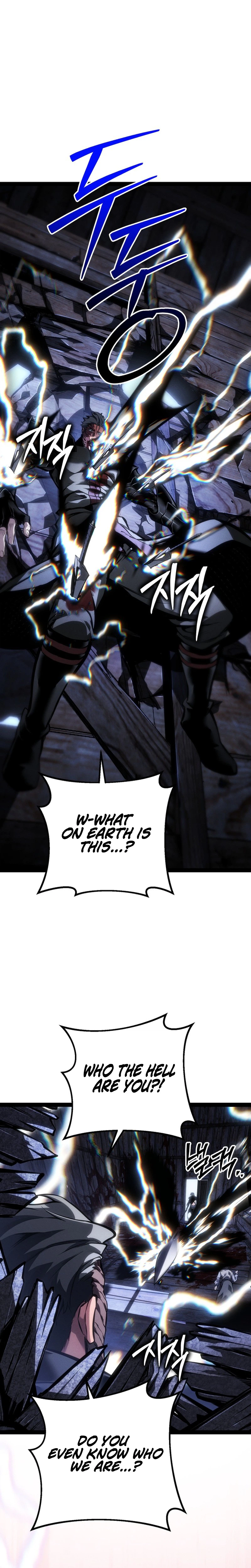 Regressing as the Reincarnated Bastard of the Sword Clan Chapter 95, page 24 of 43
