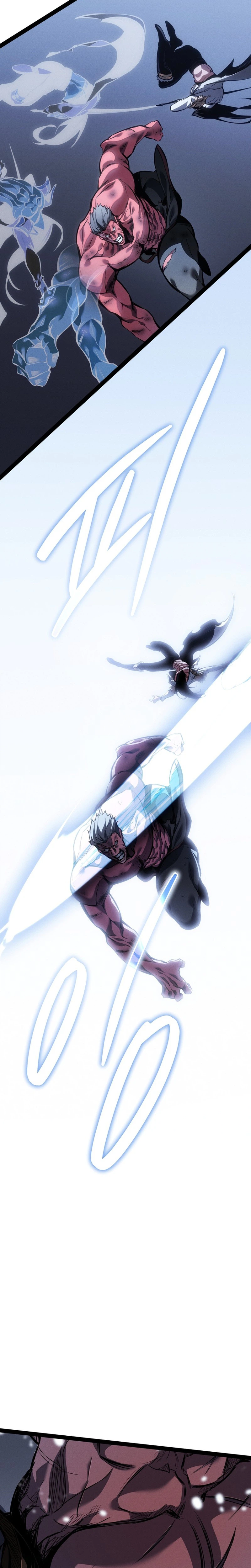 Regressing as the Reincarnated Bastard of the Sword Clan Chapter 95, page 33 of 43