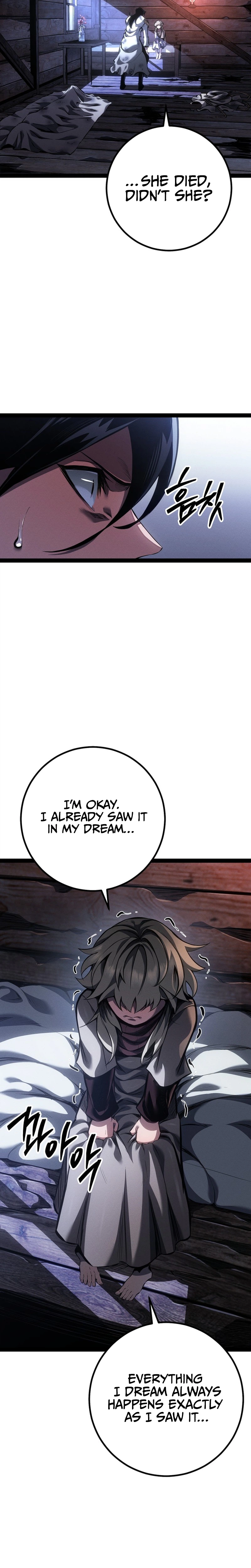 Regressing as the Reincarnated Bastard of the Sword Clan Chapter 95, page 40 of 43