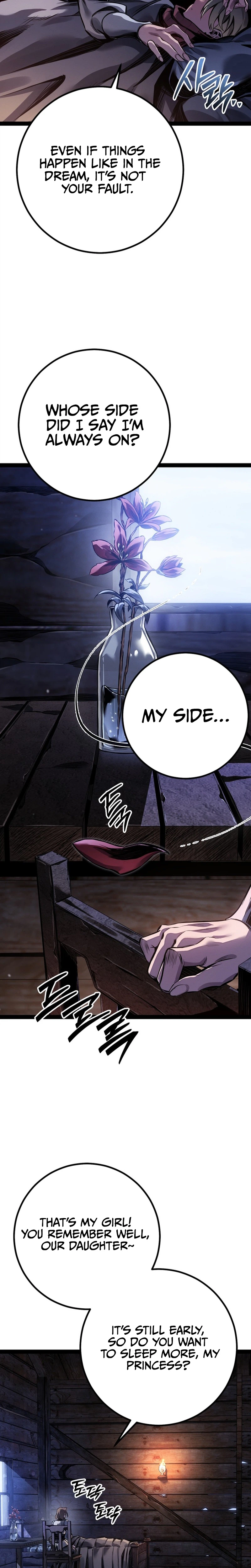 Regressing as the Reincarnated Bastard of the Sword Clan Chapter 95, page 7 of 43