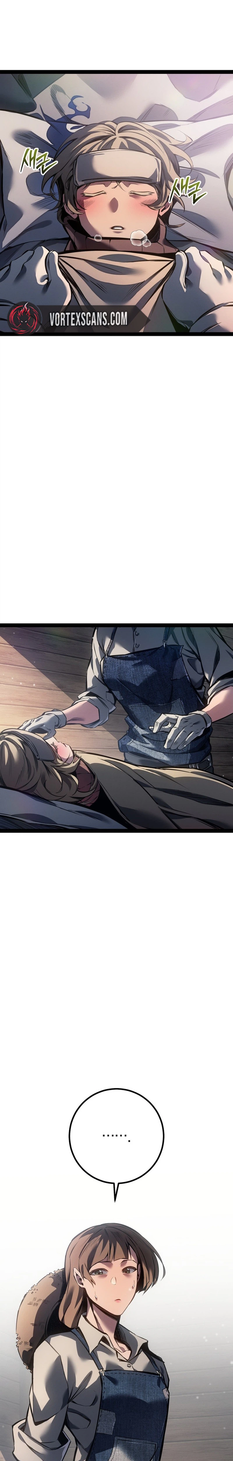 Regressing as the Reincarnated Bastard of the Sword Clan Chapter 96, page 10 of 47