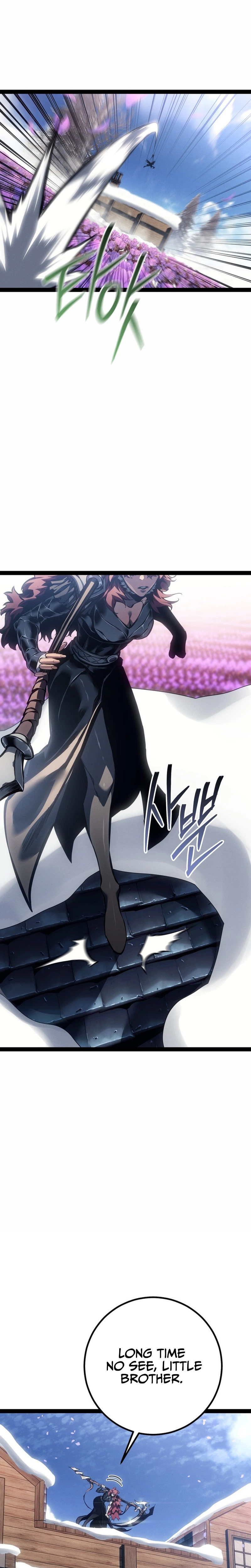 Regressing as the Reincarnated Bastard of the Sword Clan Chapter 96, page 22 of 47