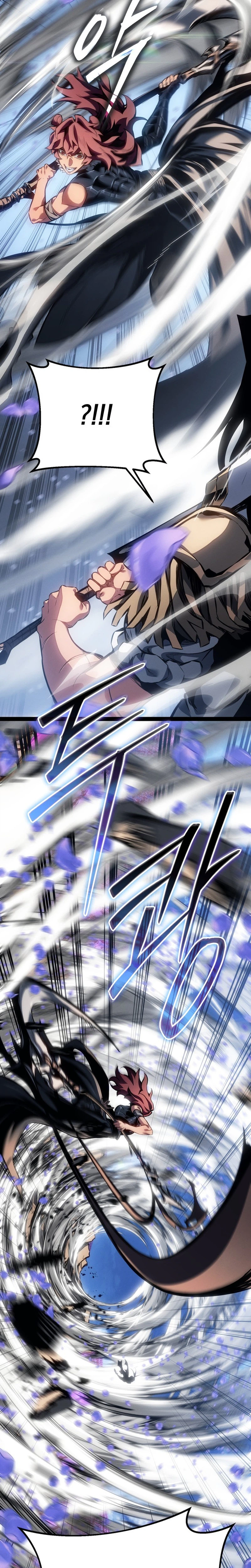 Regressing as the Reincarnated Bastard of the Sword Clan Chapter 96, page 29 of 47