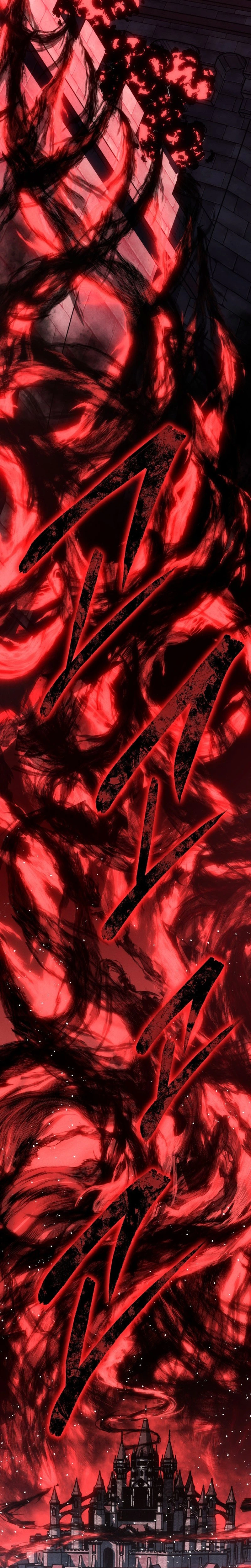 Regressing as the Reincarnated Bastard of the Sword Clan Chapter 96, page 45 of 47