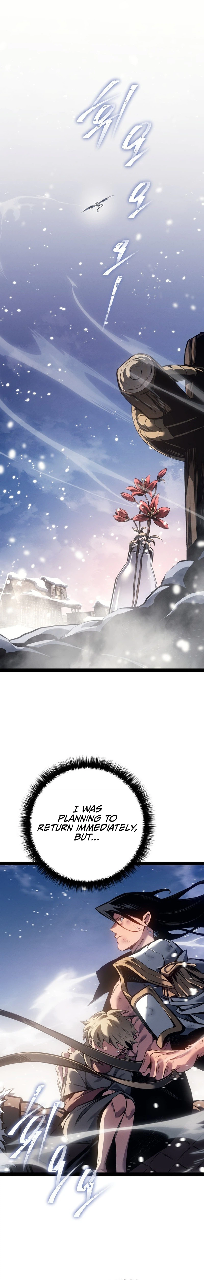 Regressing as the Reincarnated Bastard of the Sword Clan Chapter 96, page 7 of 47