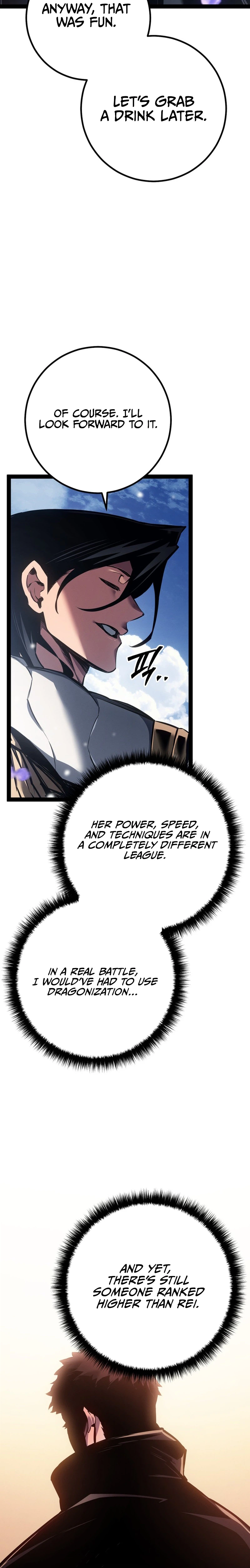 Regressing as the Reincarnated Bastard of the Sword Clan Chapter 97, page 26 of 43