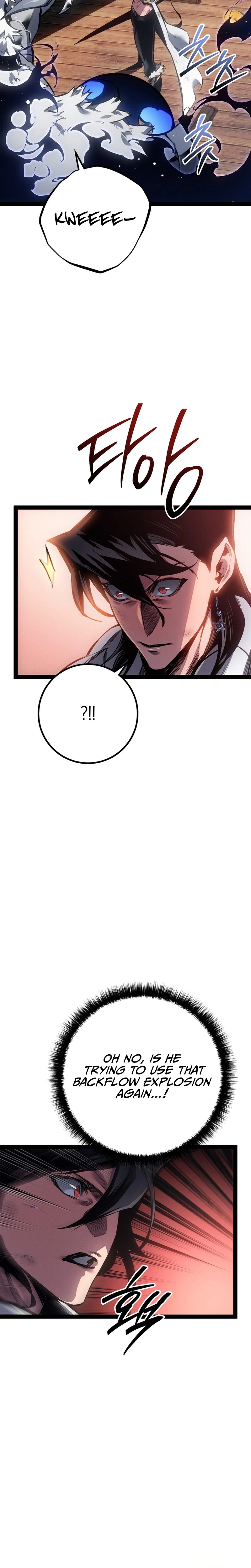 Regressing as the Reincarnated Bastard of the Sword Clan Chapter 98, page 11 of 42
