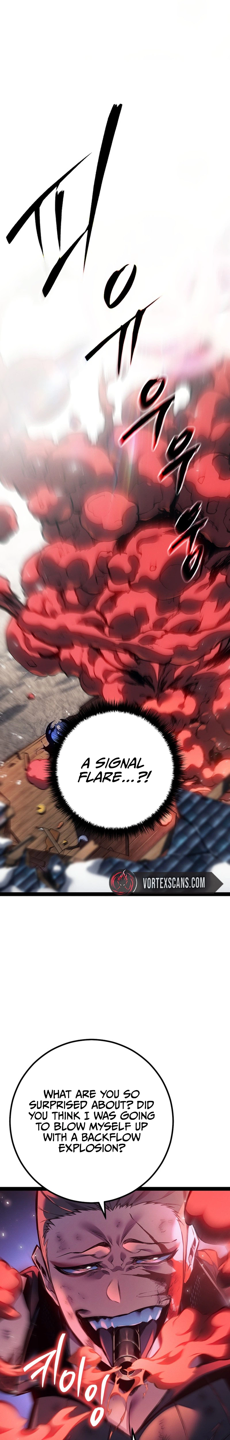 Regressing as the Reincarnated Bastard of the Sword Clan Chapter 98, page 12 of 42