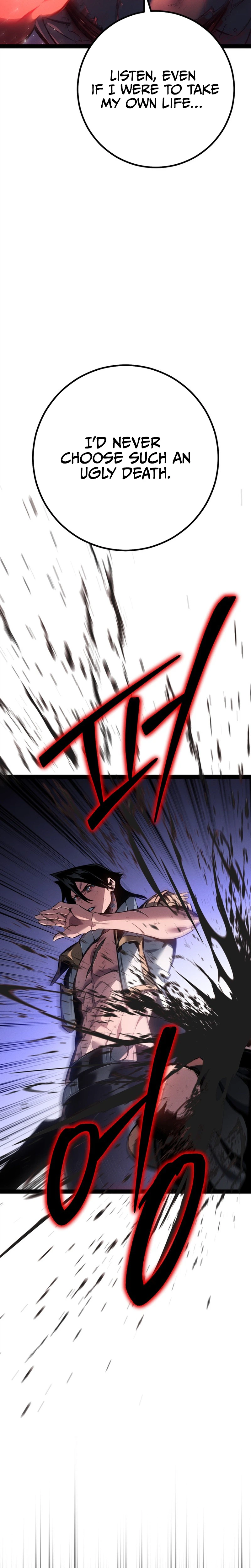 Regressing as the Reincarnated Bastard of the Sword Clan Chapter 98, page 13 of 42