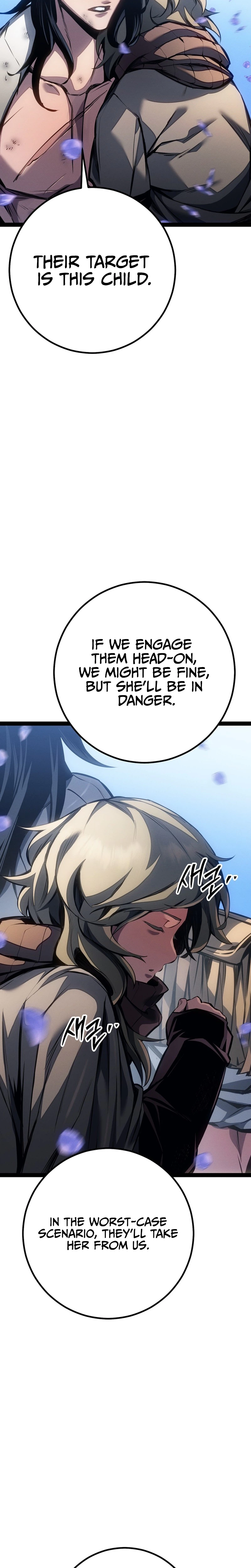 Regressing as the Reincarnated Bastard of the Sword Clan Chapter 98, page 26 of 42