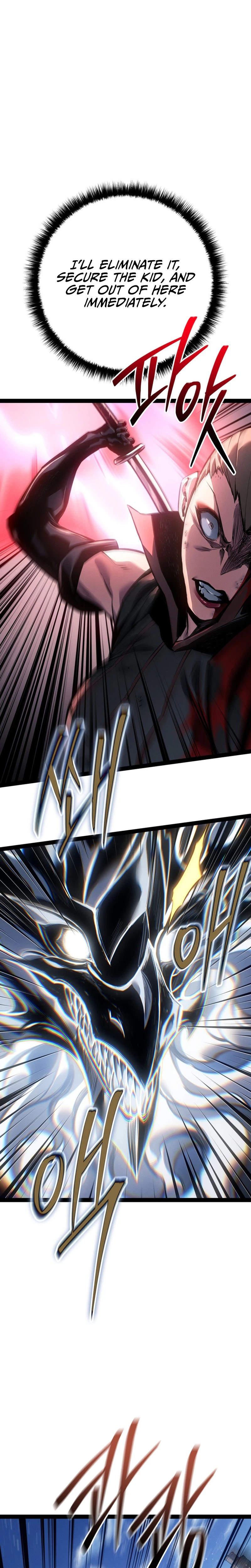 Regressing as the Reincarnated Bastard of the Sword Clan Chapter 98, page 5 of 42