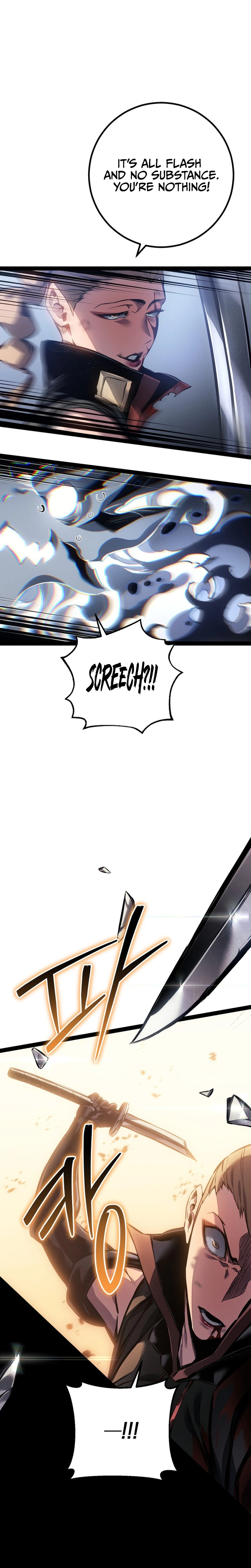 Regressing as the Reincarnated Bastard of the Sword Clan Chapter 98, page 7 of 42